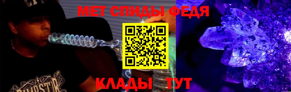 Amphetamine VHQ Миллерово