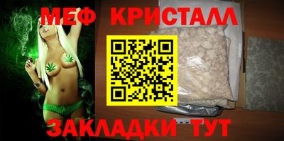 МДПВ Изобильный