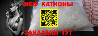 2c-b Ипатово