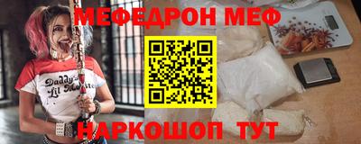 кокаин перу Ирбит
