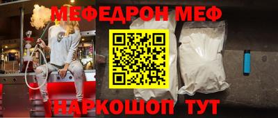 МДПВ Изобильный