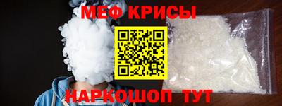 дмт Камышлов
