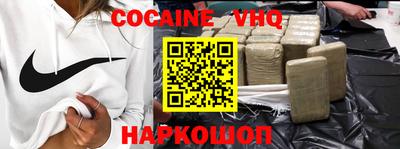 гидропоника Канаш