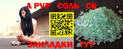 МДПВ Изобильный