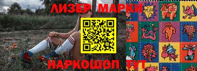 кокаин перу Ирбит
