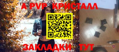 кокаин перу Ирбит
