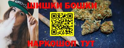 кокаин перу Ирбит