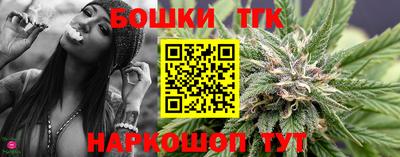 2c-b Ипатово