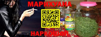 2c-b Ипатово