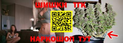 2c-b Ипатово