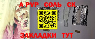 МДПВ Изобильный
