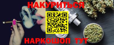кокаин перу Ирбит