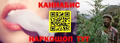кокаин перу Ирбит