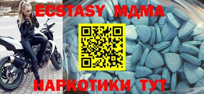 кокаин перу Ирбит