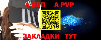 дмт Камышлов
