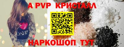 МДПВ Изобильный