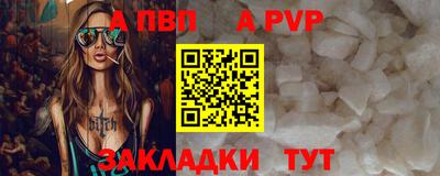 кокаин перу Ирбит