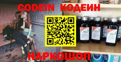 дмт Камышлов