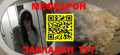 2c-b Ипатово