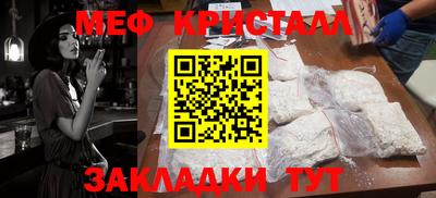 кокаин перу Ирбит