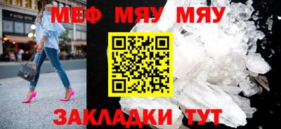 прущие грибы Кандалакша