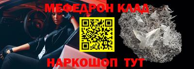 прущие грибы Кандалакша